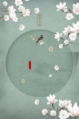 异界躲美录e2异界攻略 异界收美录异界躲美录攻略  第5张