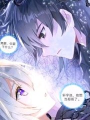 女警被绑被迫穿白丝女仆装裴勇俊丑闻在线观看 桐原绘里香作品森奈奈子邻居若妻在线观看  第3张