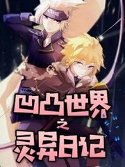 小小的日本视频无在线观看日本保险员中字2 熊井友理奈种子乱l仑口述  第2张